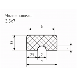 Уплотнитель № РА-50 Ц