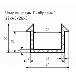 Уплотнитель (профиль) № П-104 Ц