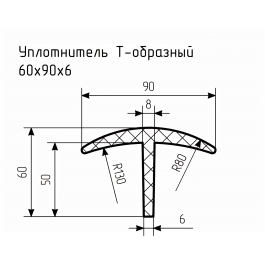 Уплотнитель (профиль) № Т-28 Ц