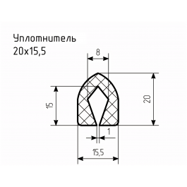 Уплотнитель № РА-26 Ц