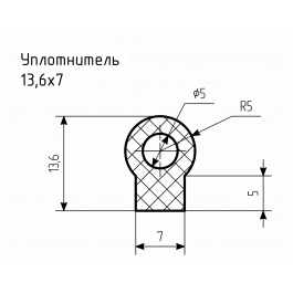 Уплотнитель № РА-44 Ц