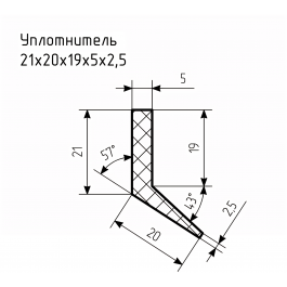 Уплотнитель № РА-52 Ц