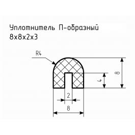 Уплотнитель (профиль) № П-38 Ц