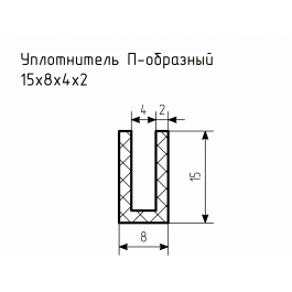 Уплотнитель (профиль) № П-32 Ц