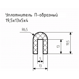 Уплотнитель (профиль) № П-45