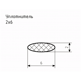 Уплотнитель № РА-91 Ц