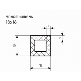 Уплотнитель № РА-60 Ц