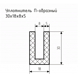 Уплотнитель (профиль) № П-75 Ц