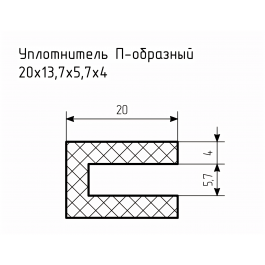 Уплотнитель (профиль) № П-113 Ц