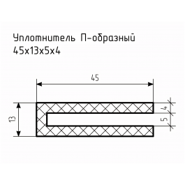 Уплотнитель (профиль) № П-93 Ц