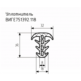 Уплотнитель № РА-61 Ц