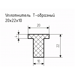 Уплотнитель (профиль) № Т-27 Ц