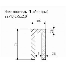 Уплотнитель (профиль) № П-62 Ц