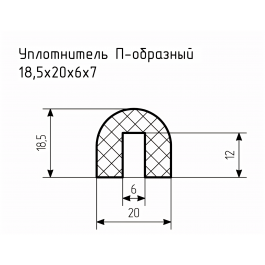Уплотнитель (профиль) № П-57 Ц