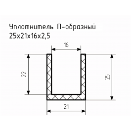 Уплотнитель (профиль) № П-44
