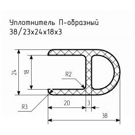 Уплотнитель (профиль) № П-55
