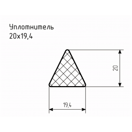 Уплотнитель № РА-92 Ц