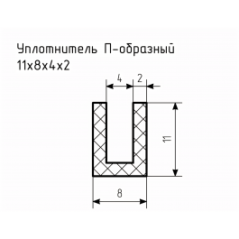 Уплотнитель (профиль) № П-86 Ц
