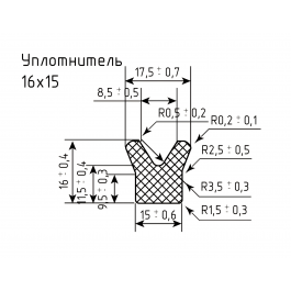 Уплотнитель (профиль) № V-1