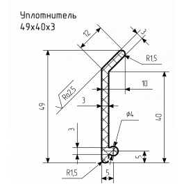 Уплотнитель № РА-33 Ц