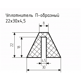 Уплотнитель (профиль) № П-110 Ц