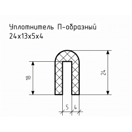 Уплотнитель (профиль) № П-88 Ц