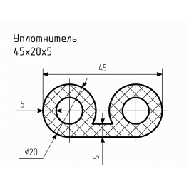Уплотнитель № РА-99 Ц