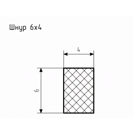 Шнур резиновый № Ш-21 Ц