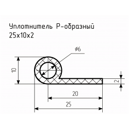 Уплотнитель (профиль) № Р-32 Ц