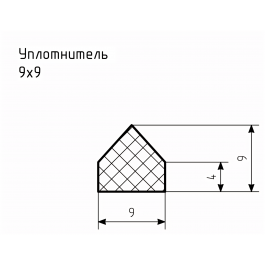 Уплотнитель № РА-94 Ц