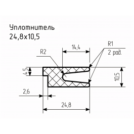 Уплотнитель № РА-31