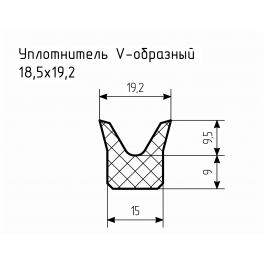 Уплотнитель (профиль) № V-9 Ц