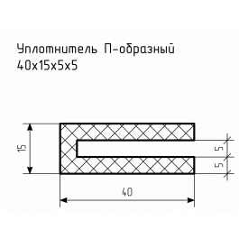 Уплотнитель (профиль) № П-100 Ц