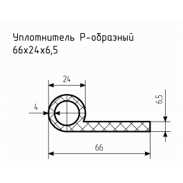 Уплотнитель (профиль) № Р-27 Ц