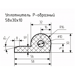 Уплотнитель (профиль) № Р-31 Ц