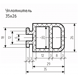 Уплотнитель № РА-100 Ц