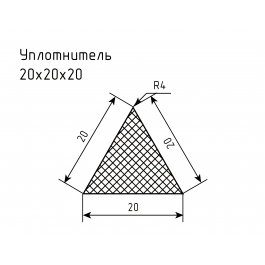 Уплотнитель № РА-76 Ц,  