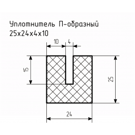 Уплотнитель (профиль) № П-66 Ц