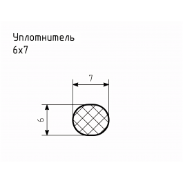 Уплотнитель № РА-73 Ц