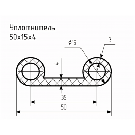 Уплотнитель № РА-56 Ц