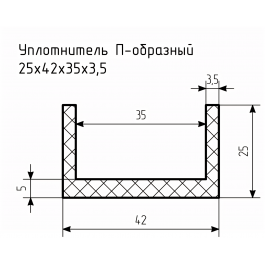 Уплотнитель (профиль) № П-54