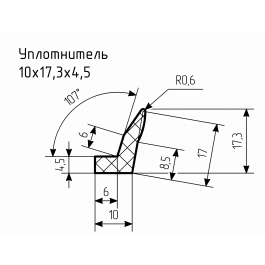 Уплотнитель № РА-98 Ц