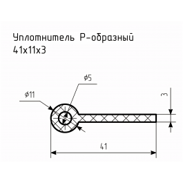 Уплотнитель (профиль) № Р-25 Ц