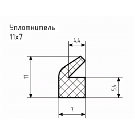 Уплотнитель № РА-48 Ц