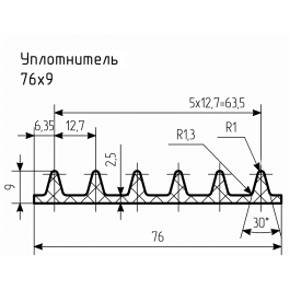 Уплотнитель № РА-86 Ц