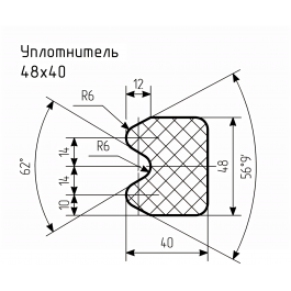 Уплотнитель № РА-105 Ц
