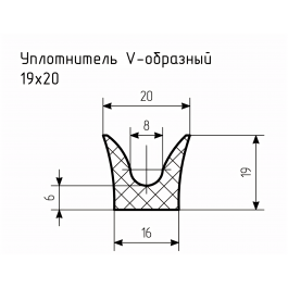 Уплотнитель (профиль) № V-5 Ц