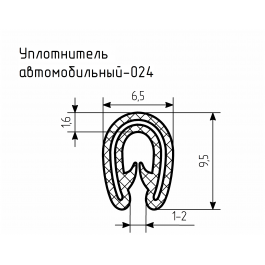 Уплотнитель для авто № 24