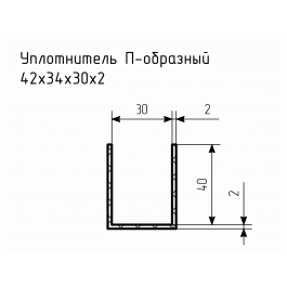 Уплотнитель (профиль) № П-109 Ц