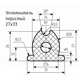 Уплотнитель (профиль) № Пористый-25 Ц